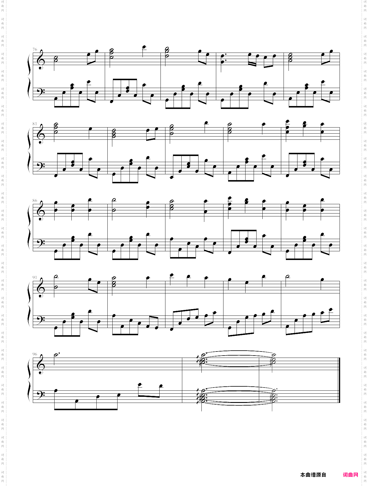 covered in powdered snow-angelic serenade theme