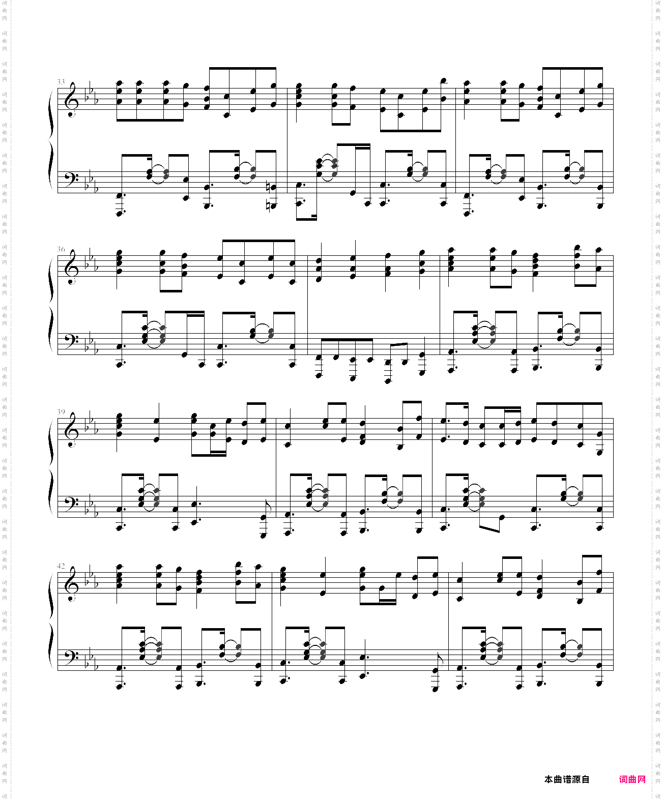 hymn for the weekend