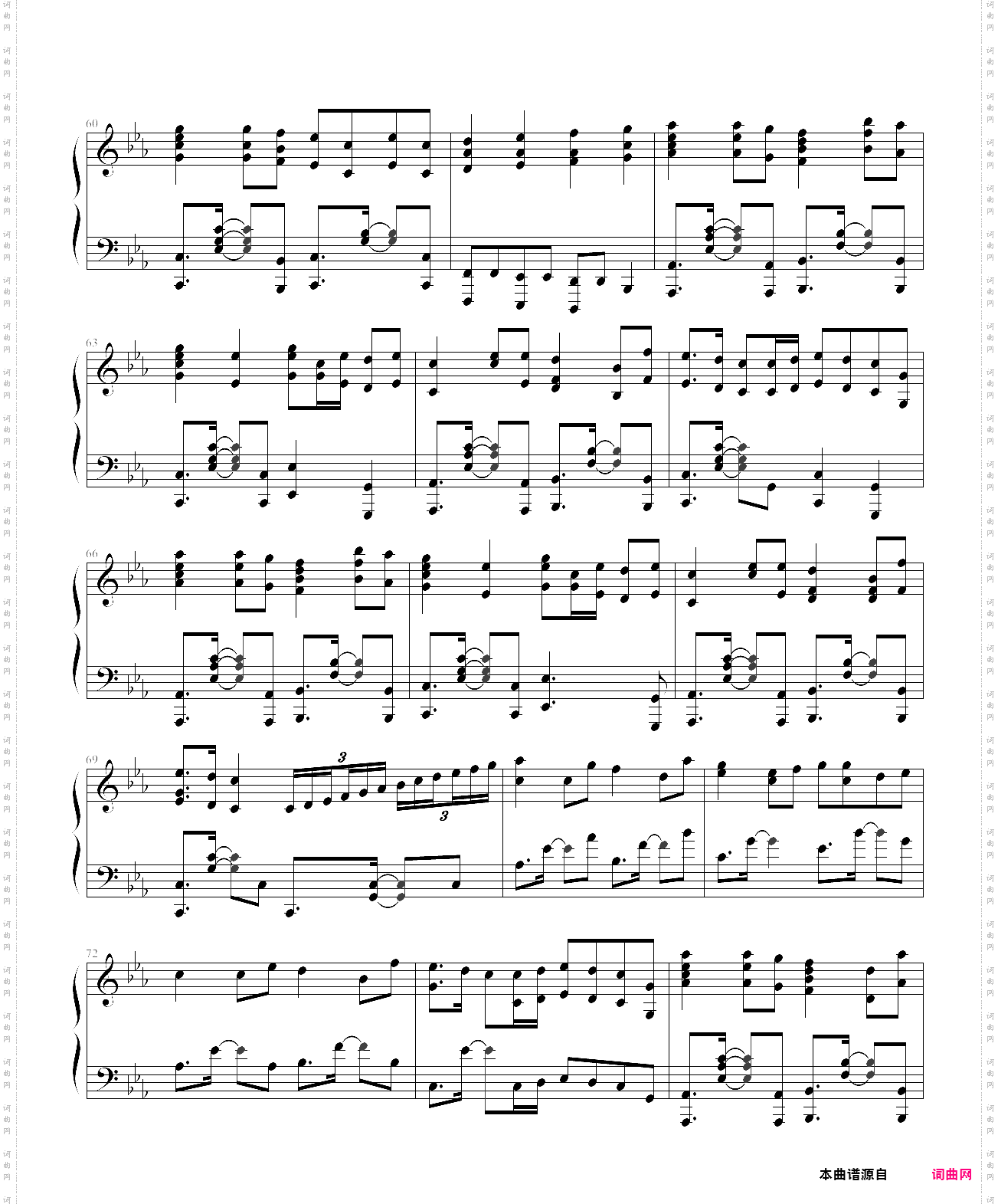 hymn for the weekend