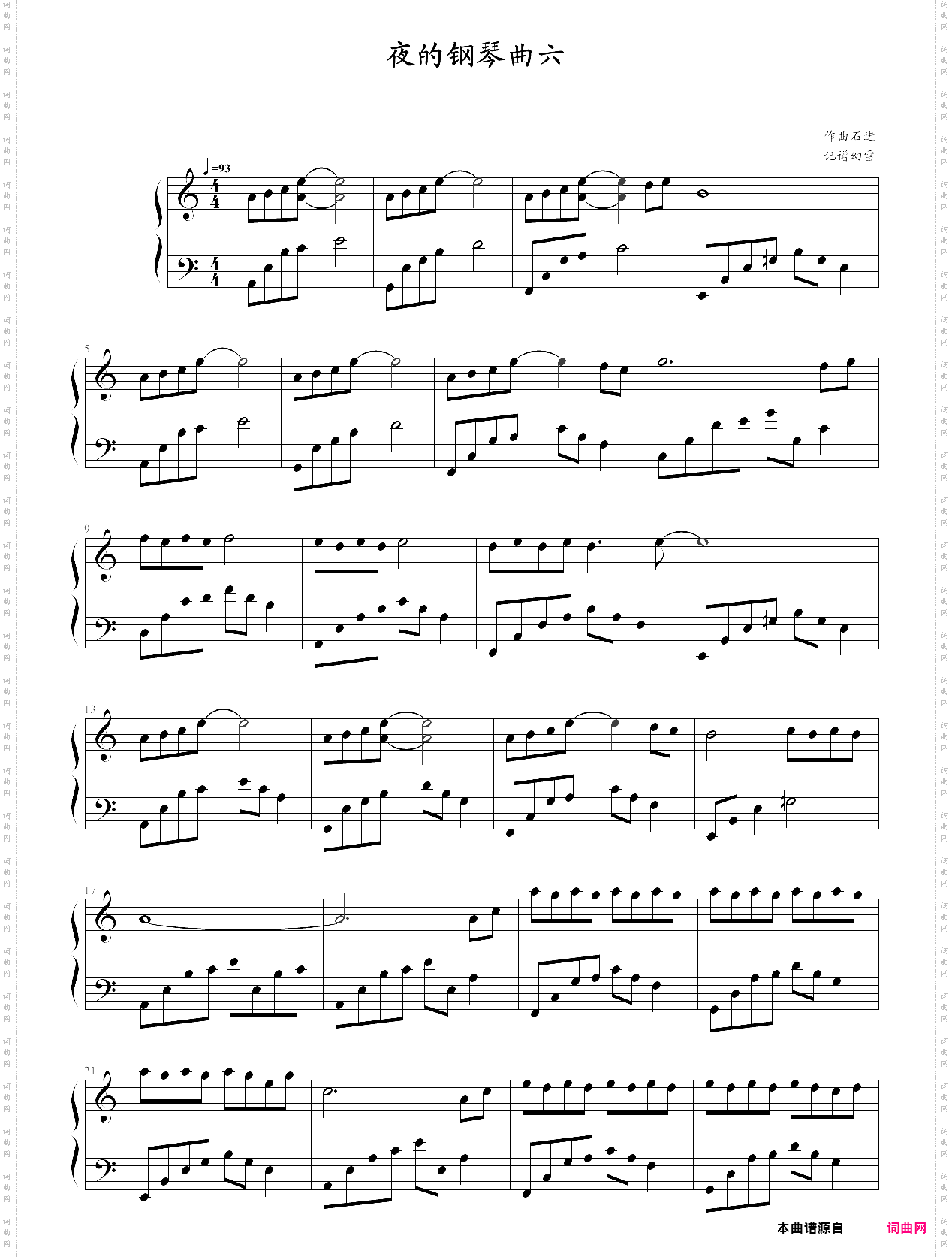 melody of the night 6