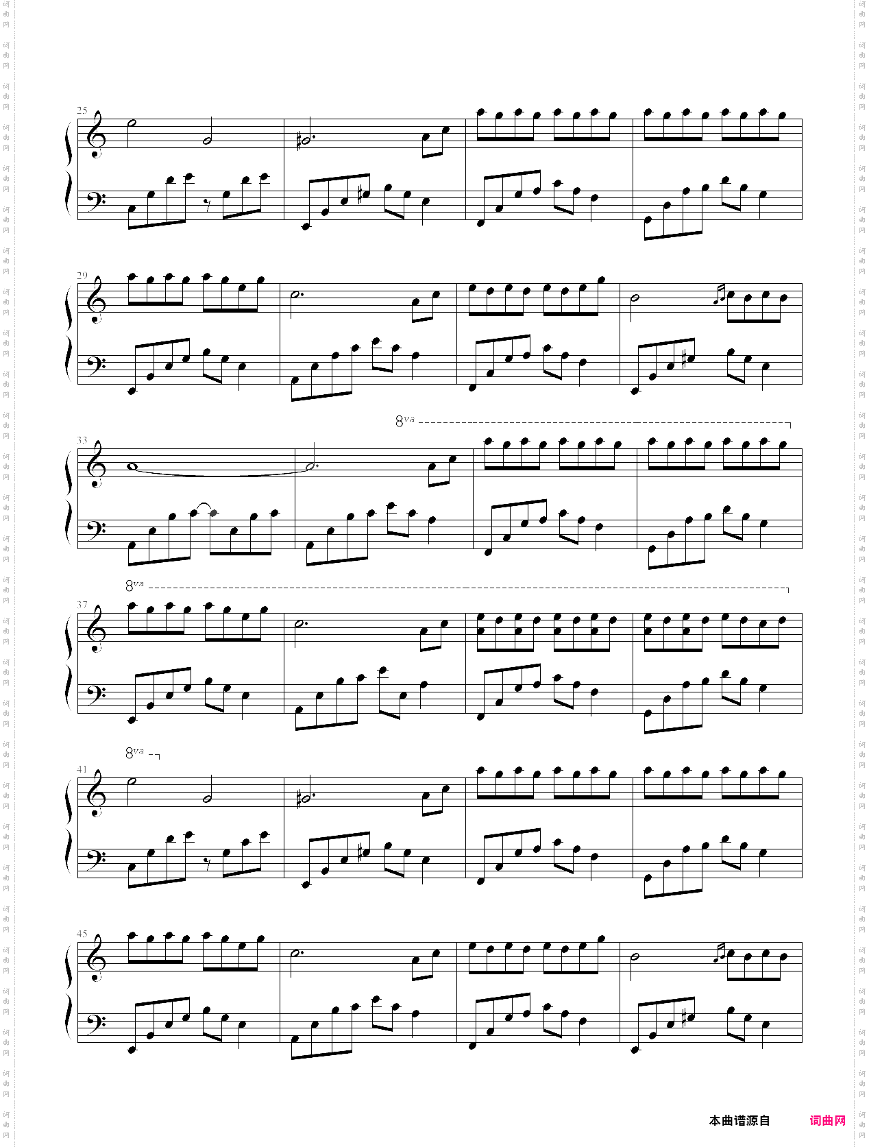melody of the night 6