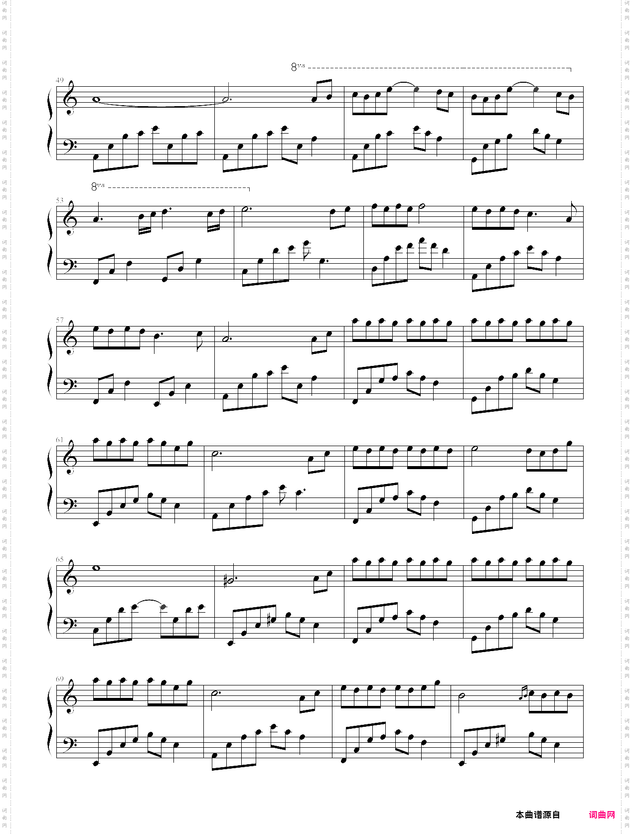 melody of the night 6