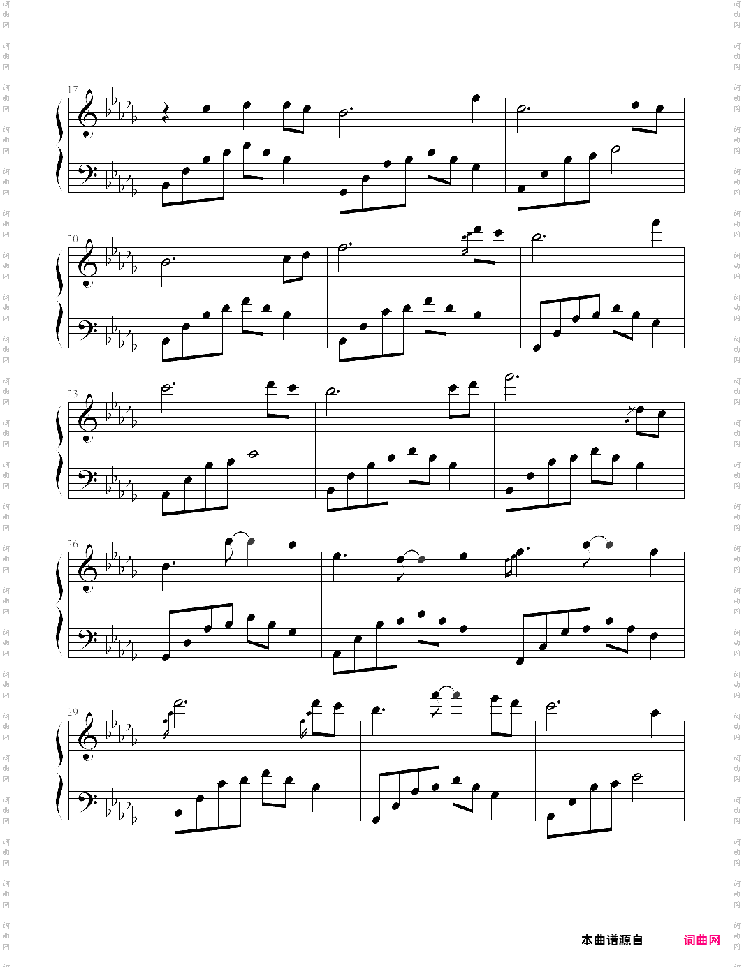 melody of the night 14