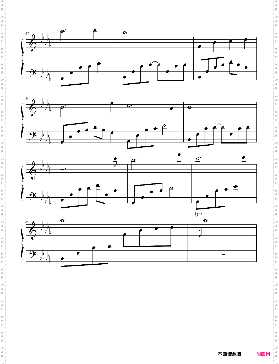 melody of the night 14