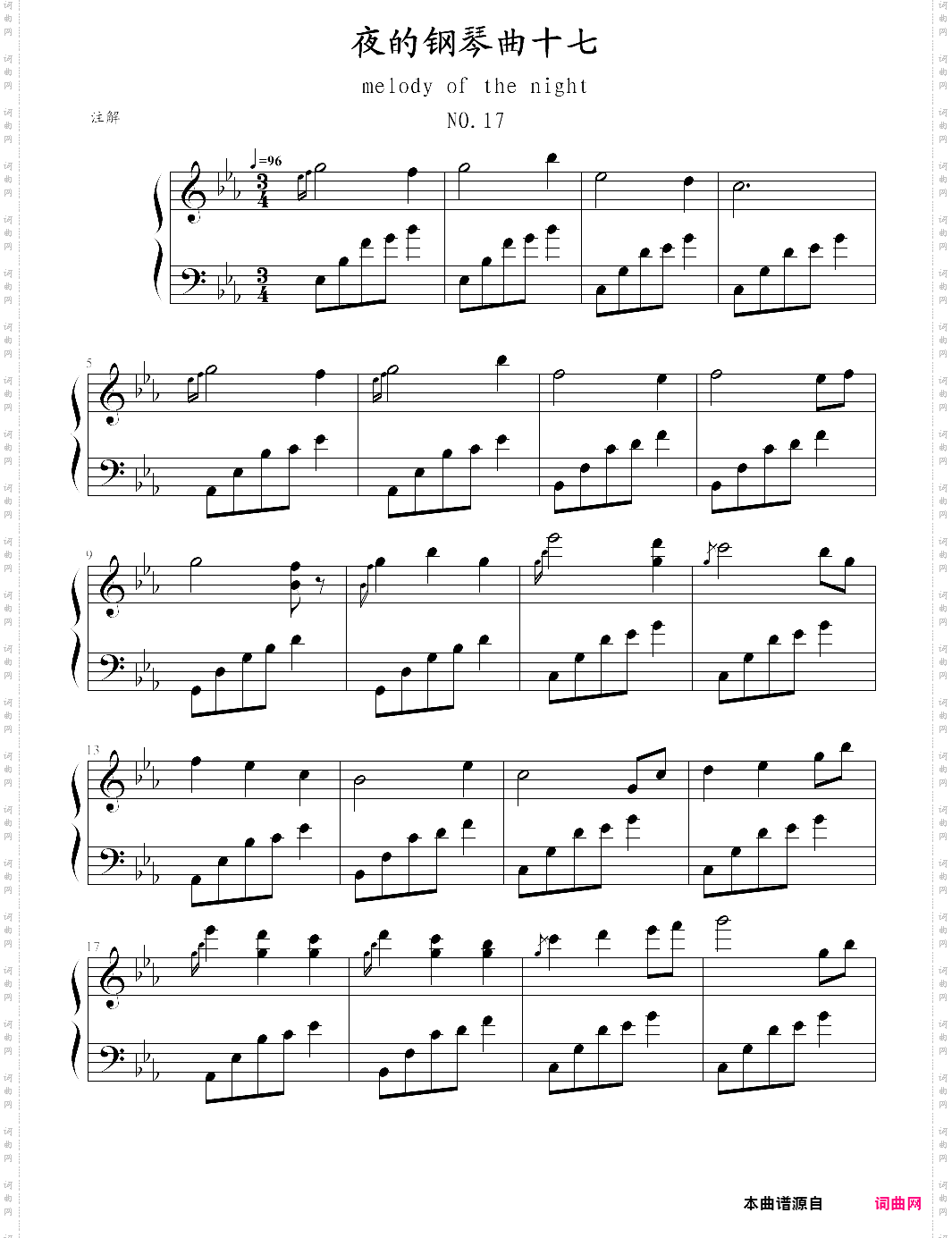 melody of the night 17