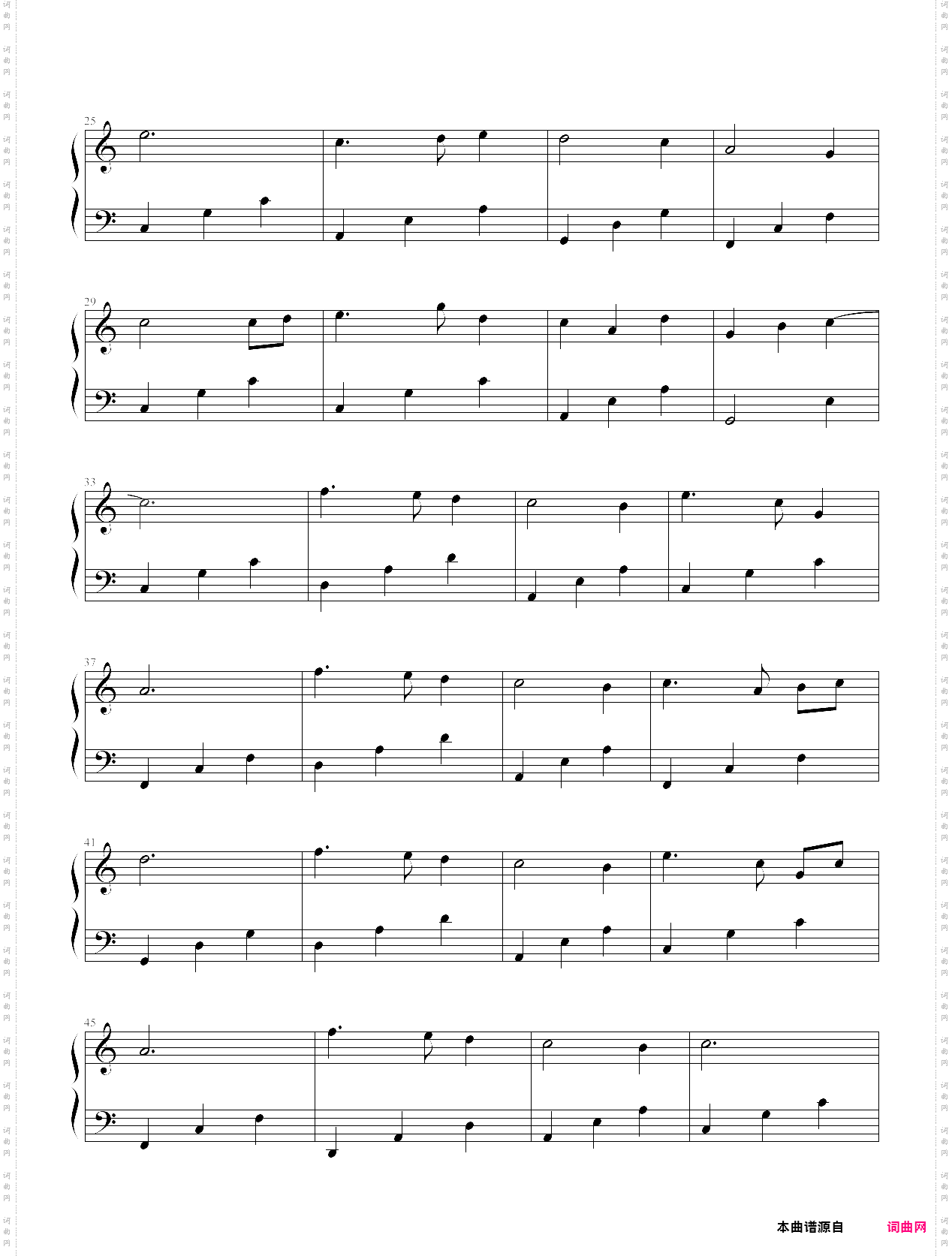 moonlight bay - bandari