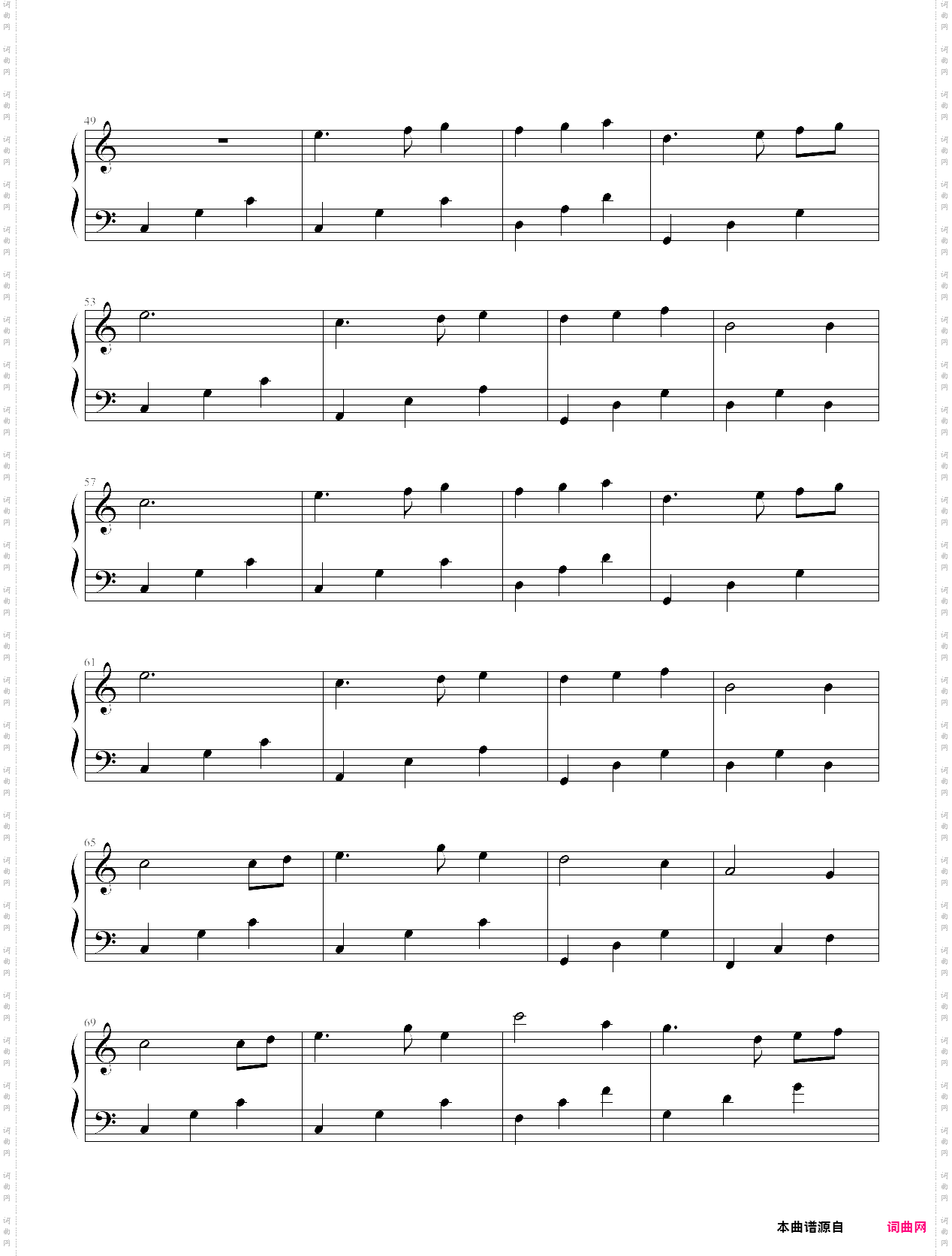 moonlight bay - bandari