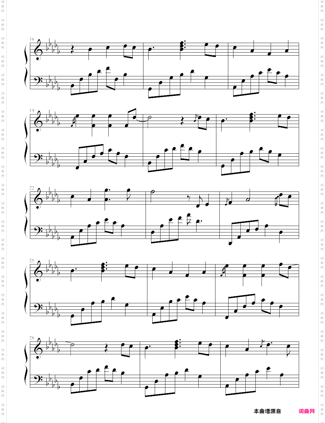 melody of the night 18