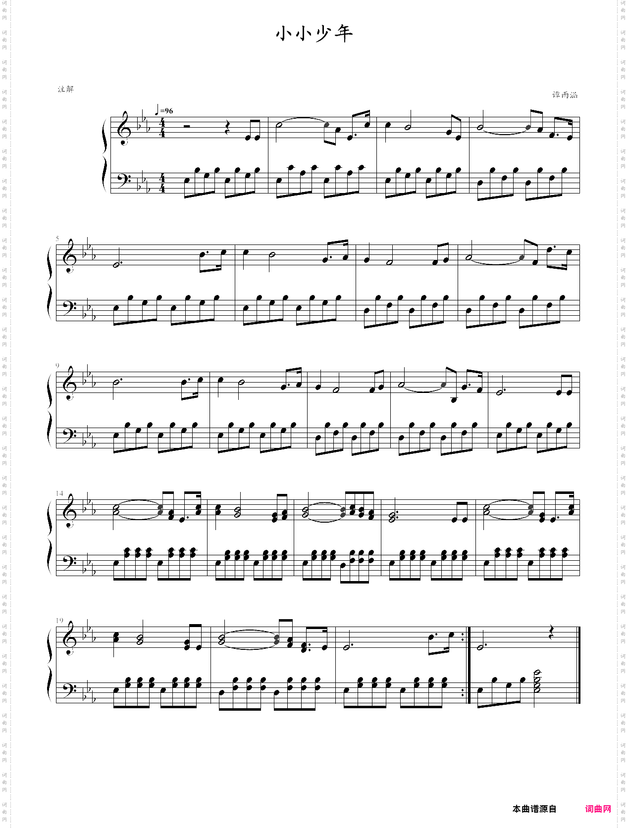 kleine kinder kleine sorgen-little boy