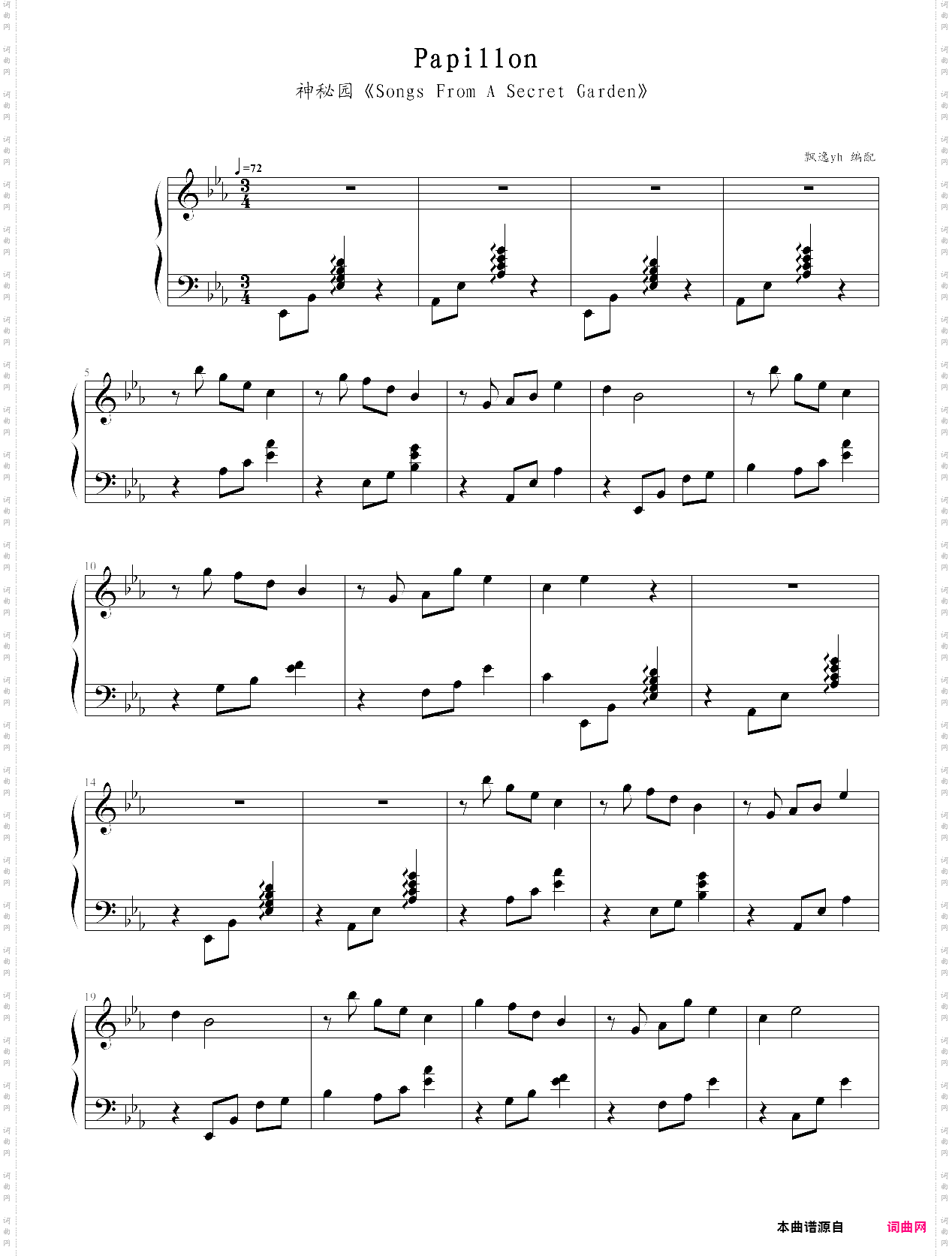 papillon-songs from a secret garden