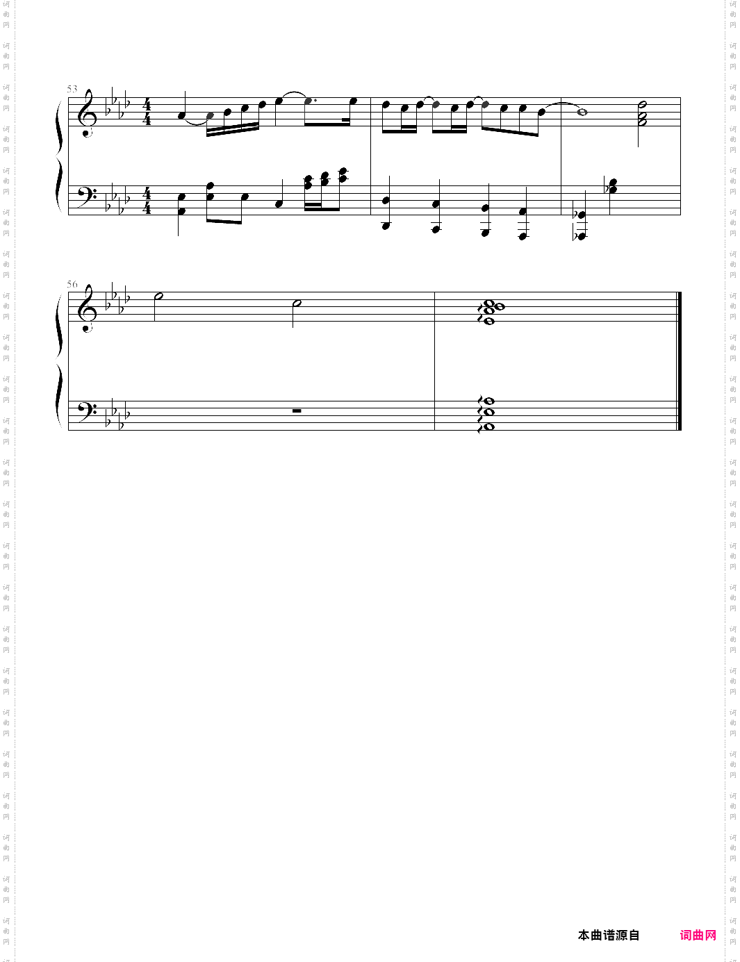 there youll be-pearl harbor ost
