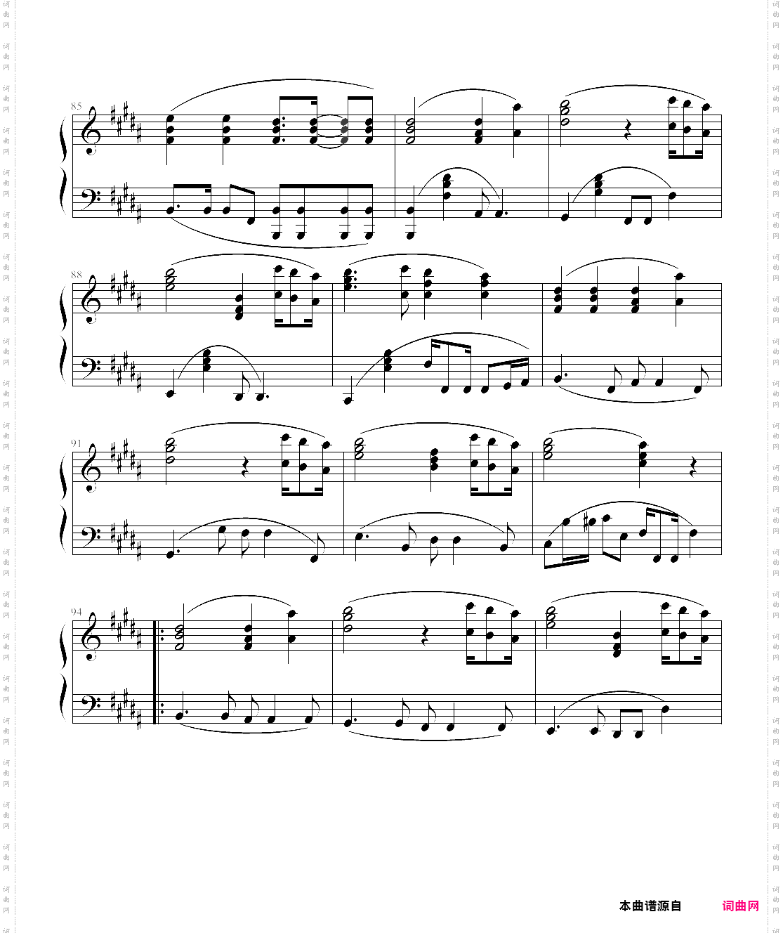 endless rain-x japan