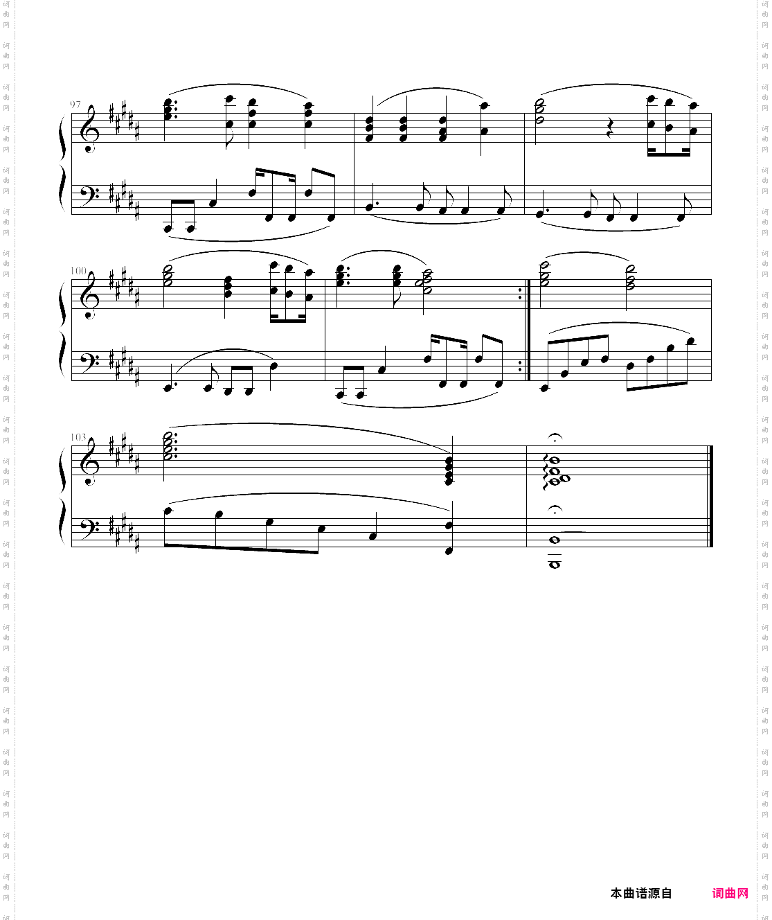 endless rain-x japan