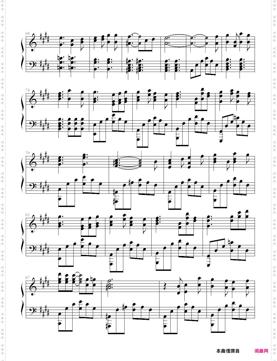 anata ga ita mori-fate/stay night ed