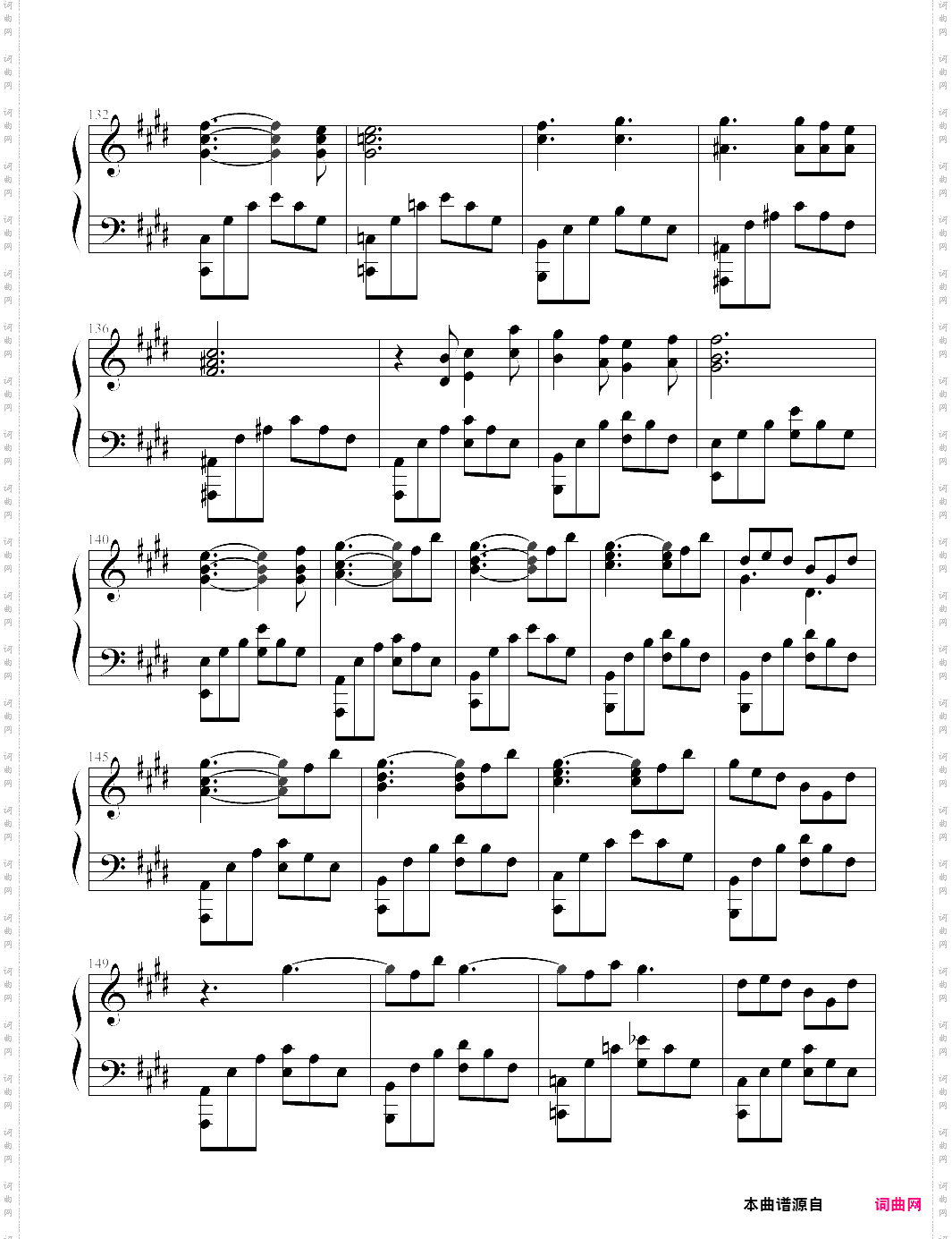 anata ga ita mori-fate/stay night ed