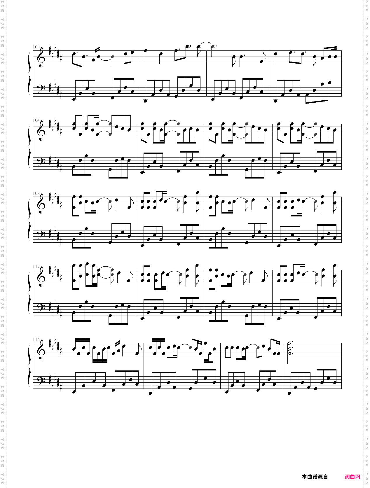 from y to y-hatsune miku