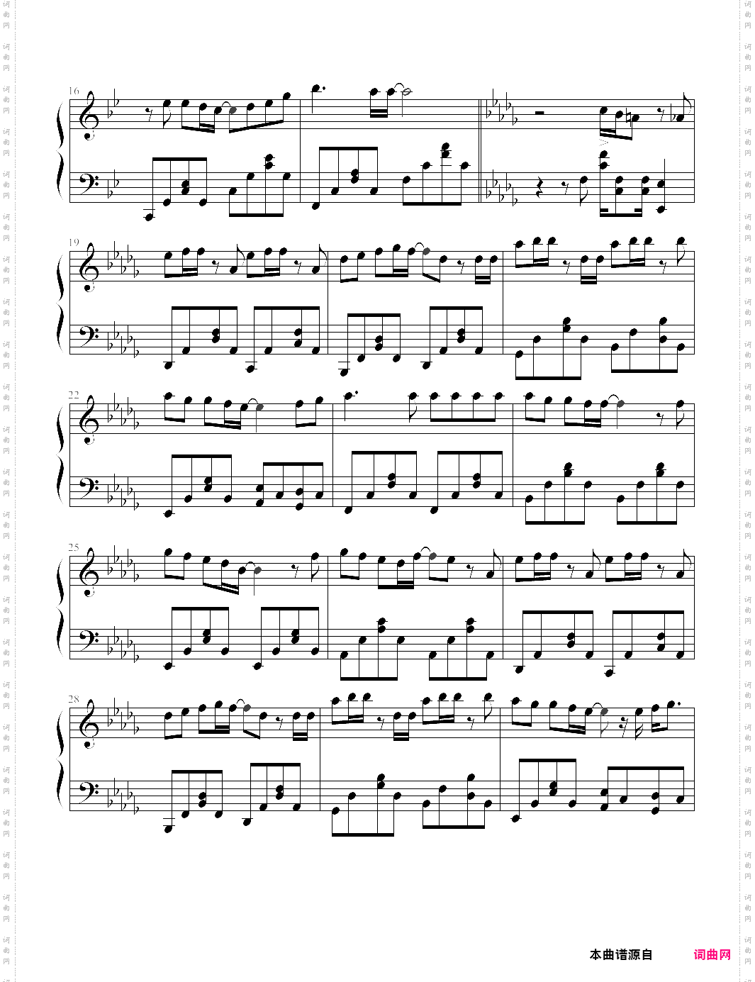 kyō made no melody-yuko oshima