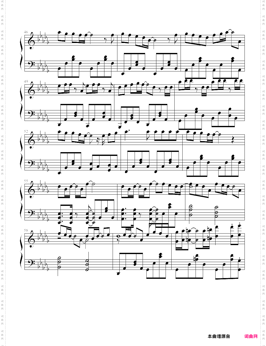 kyō made no melody-yuko oshima