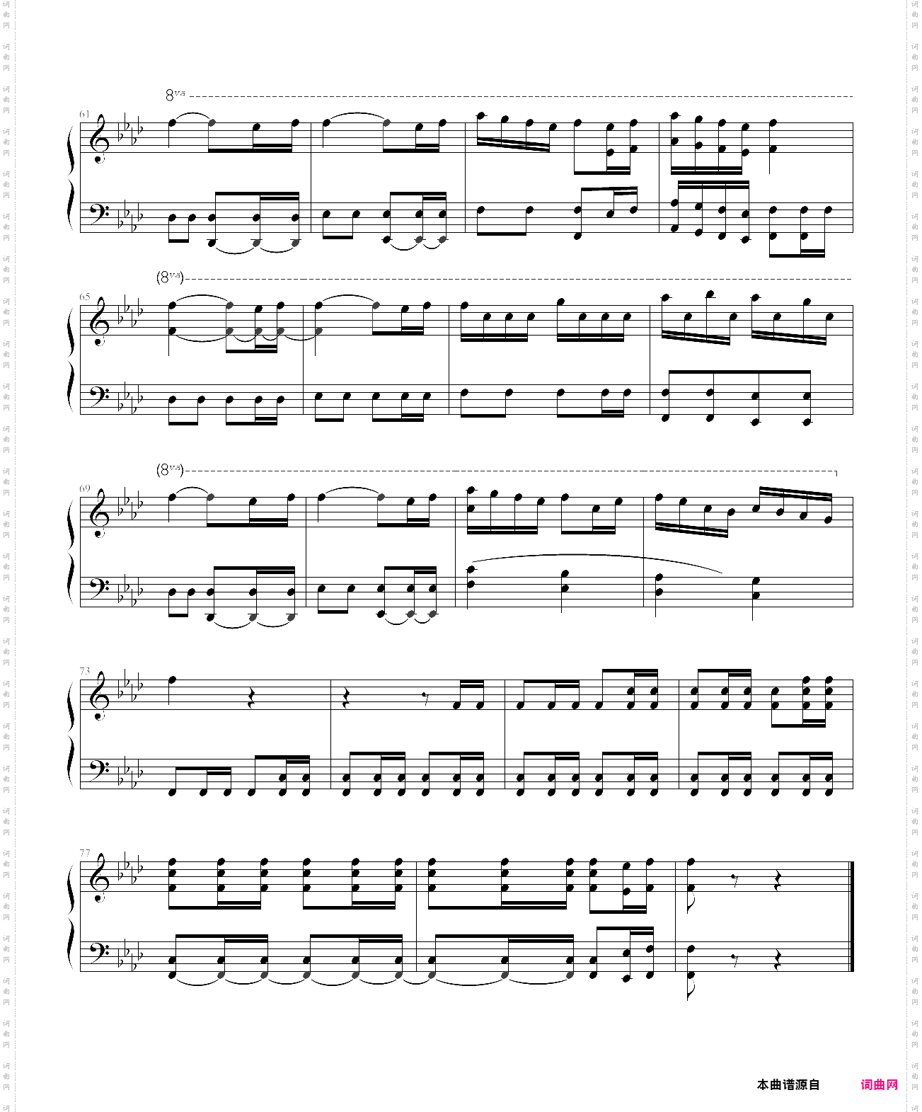 the episode of hitmanreborn