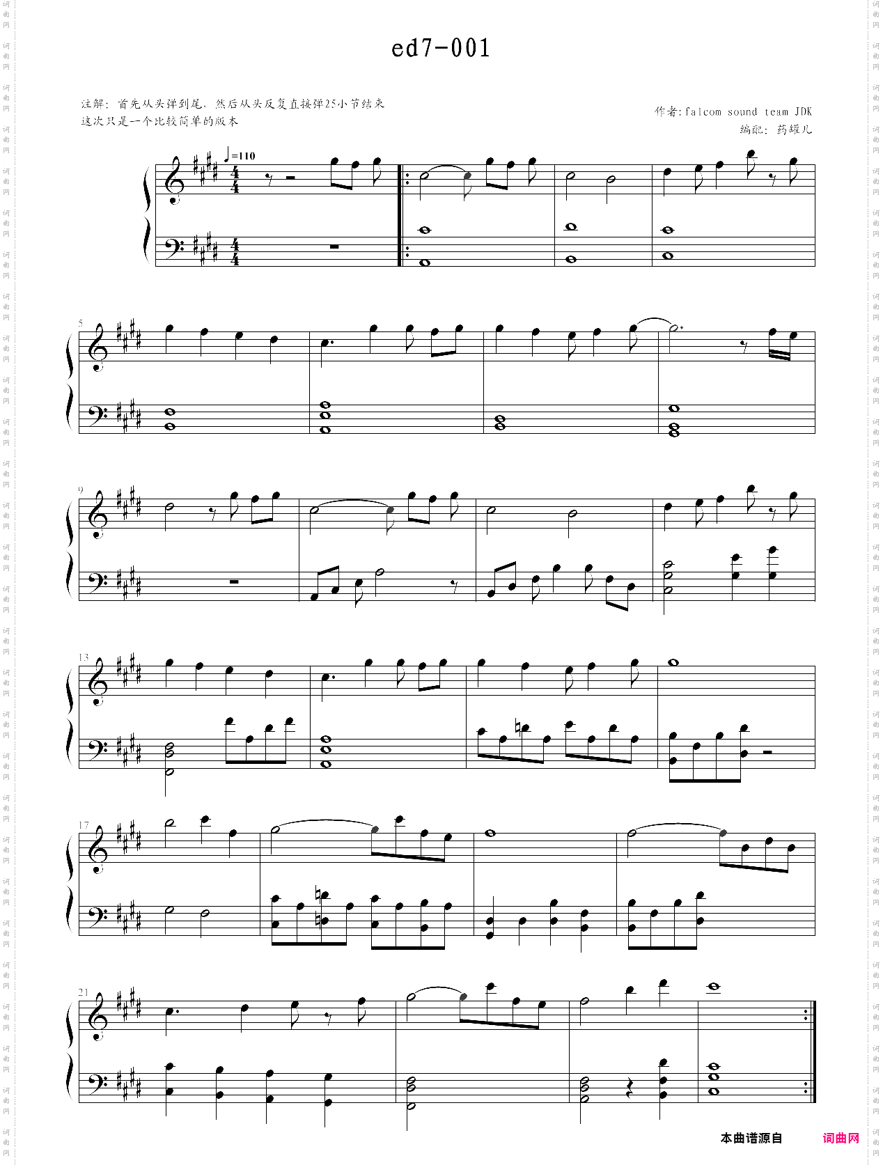 way of life-zero no kiseki theme