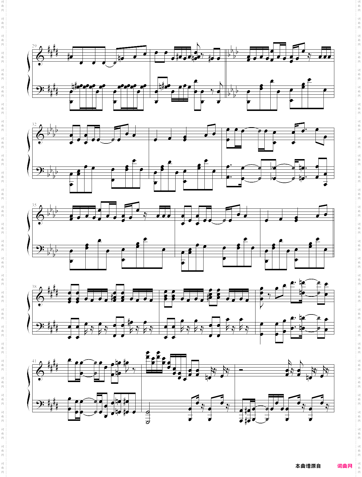 go! go! maniac-k-on!2 op