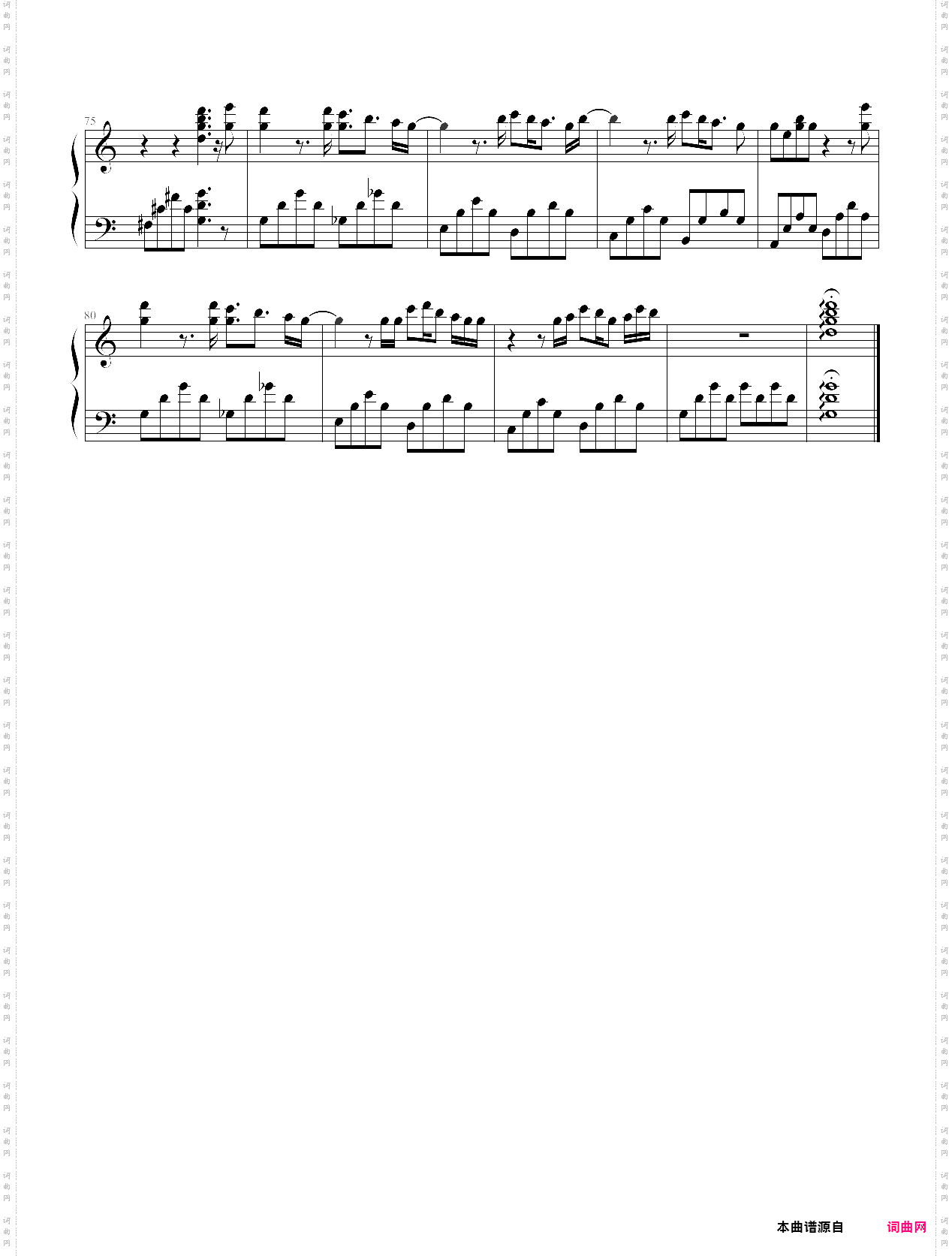 hello goodbye & hello-anri kumaki
