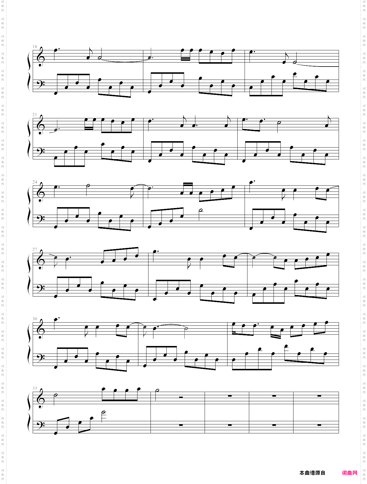 cry on my shoulder-guns n roses