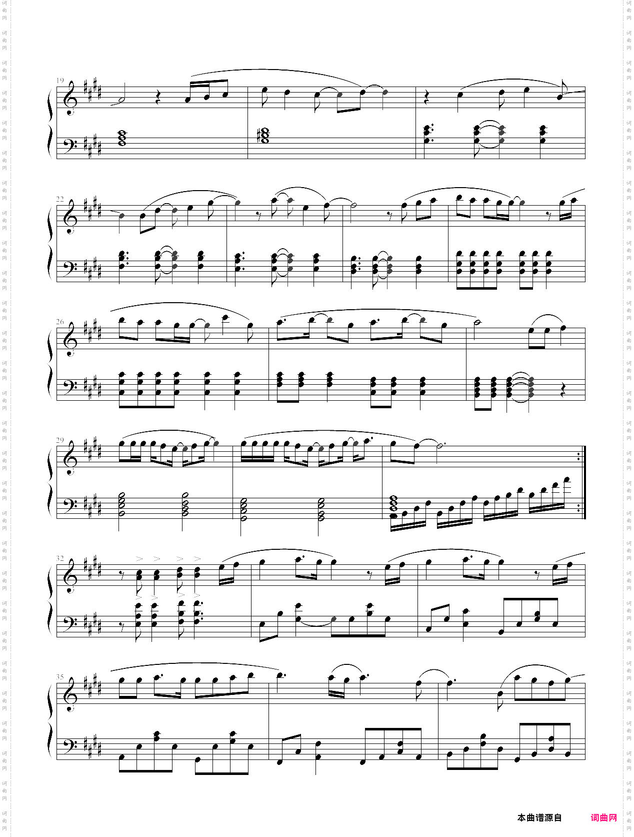 birthday wedding-yuki kashiwagi