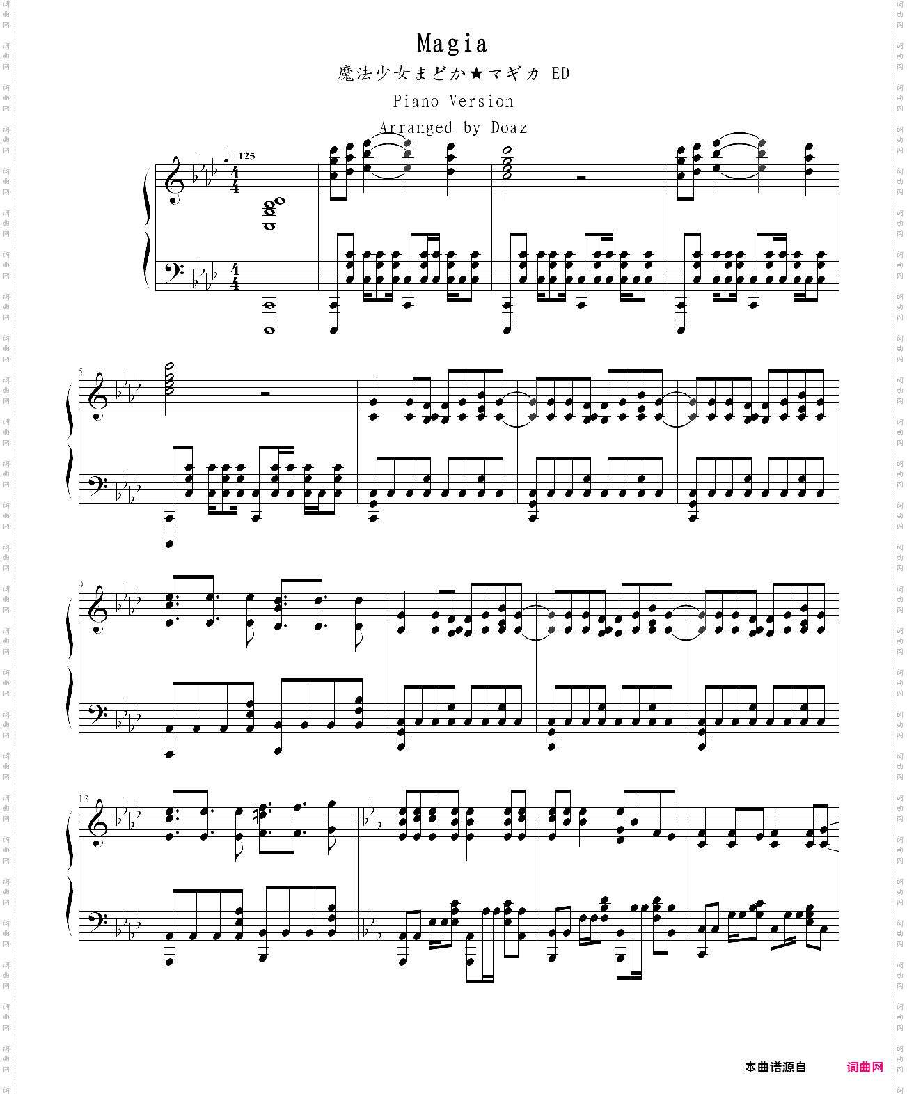 magia-puella magi madoka magica ed