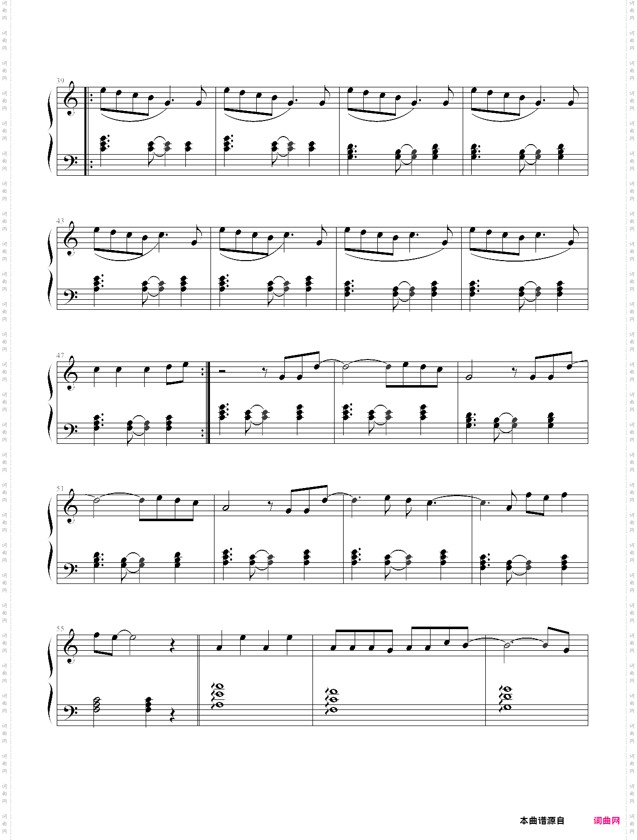 i knew you were trouble-taylor swift