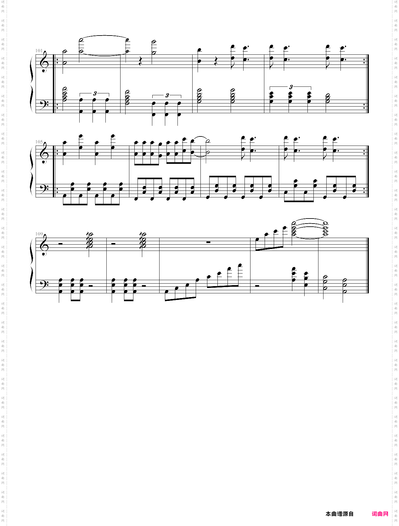 i knew you were trouble-taylor swift