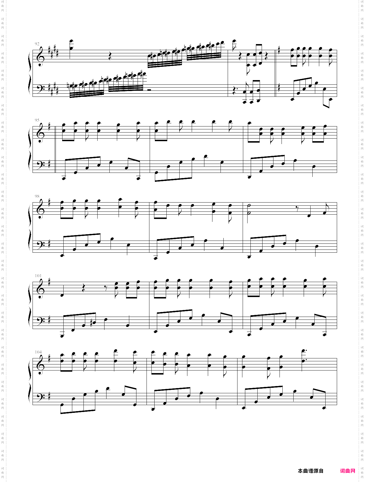 pianoboy-王者降临demo