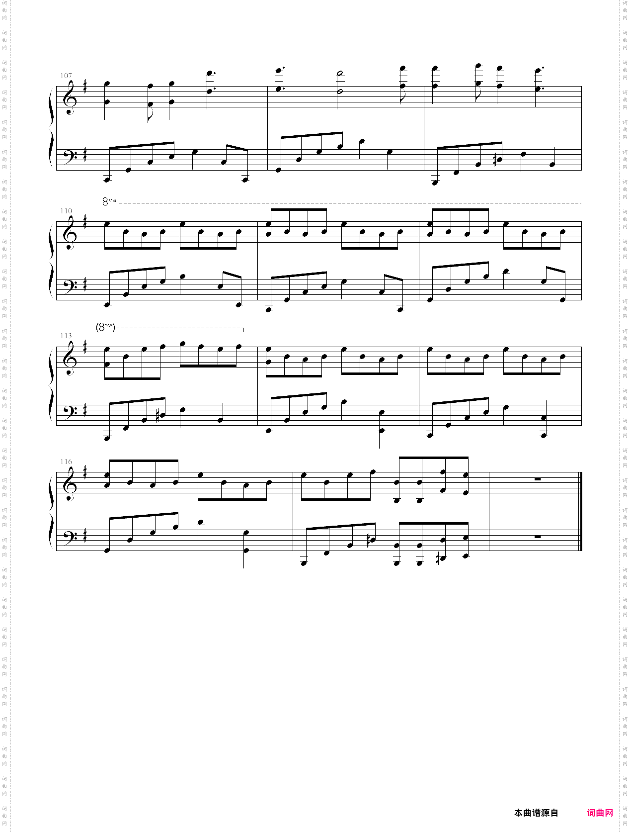 pianoboy-王者降临demo
