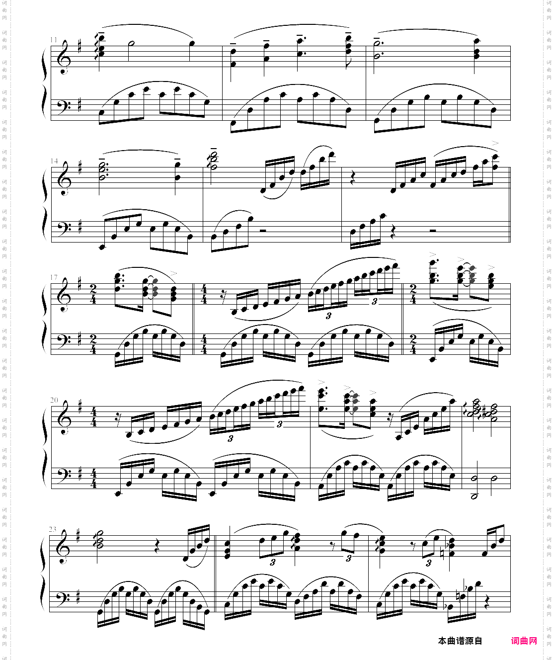 unchained melody