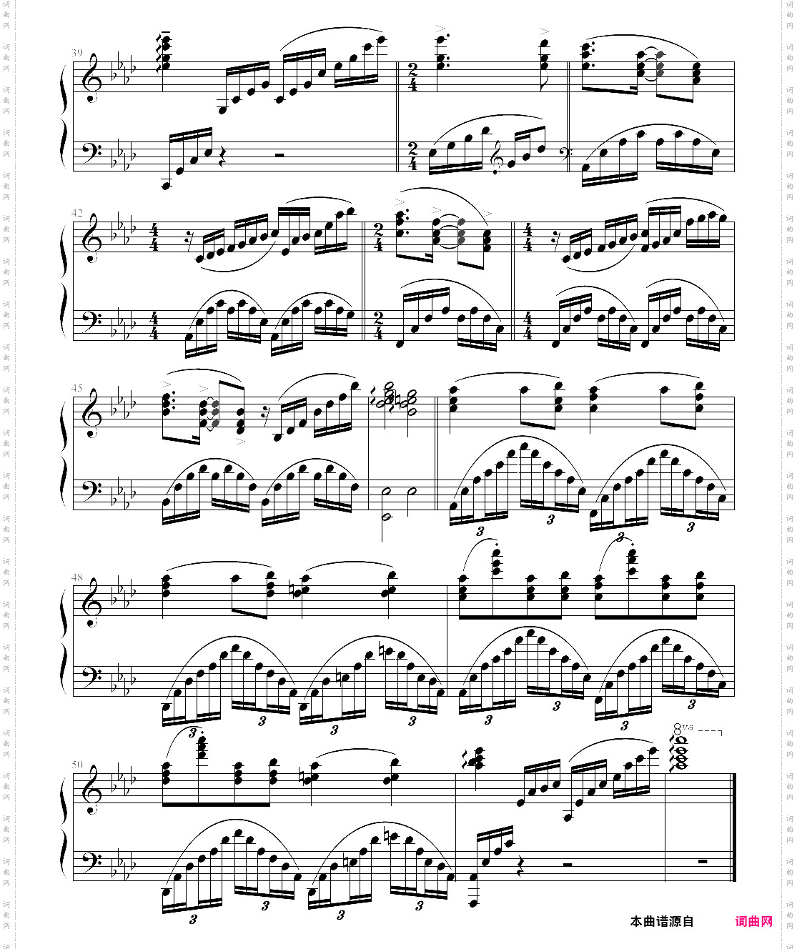 unchained melody