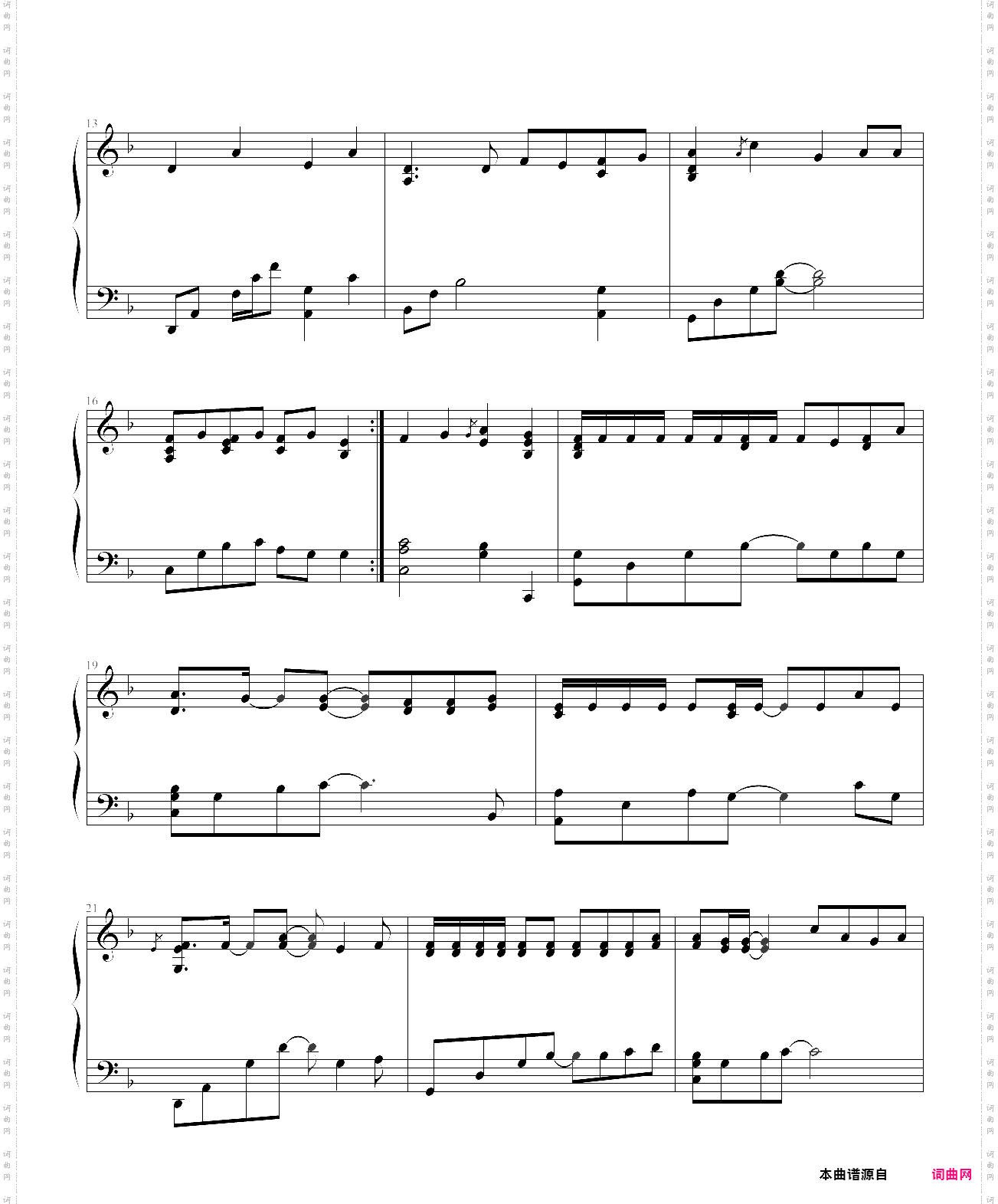 planetarium-japanese drama of boys of flowers