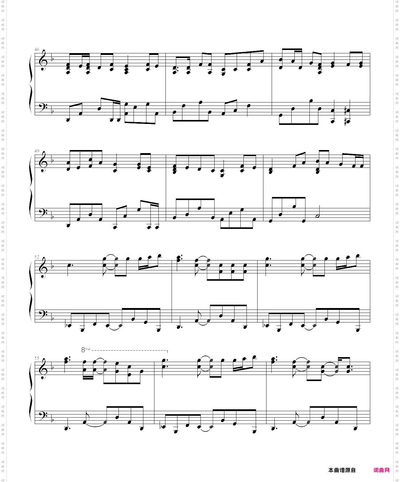 planetarium-japanese drama of boys of flowers