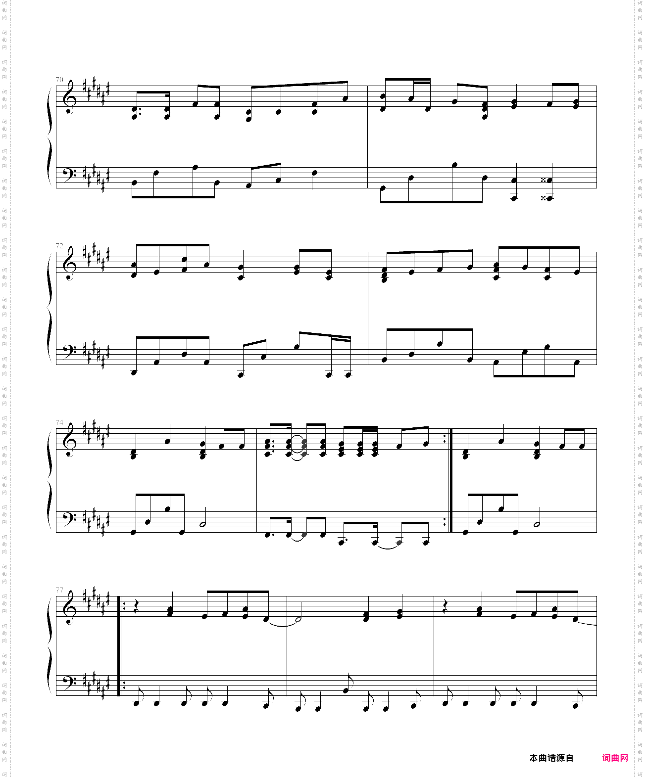 planetarium-japanese drama of boys of flowers