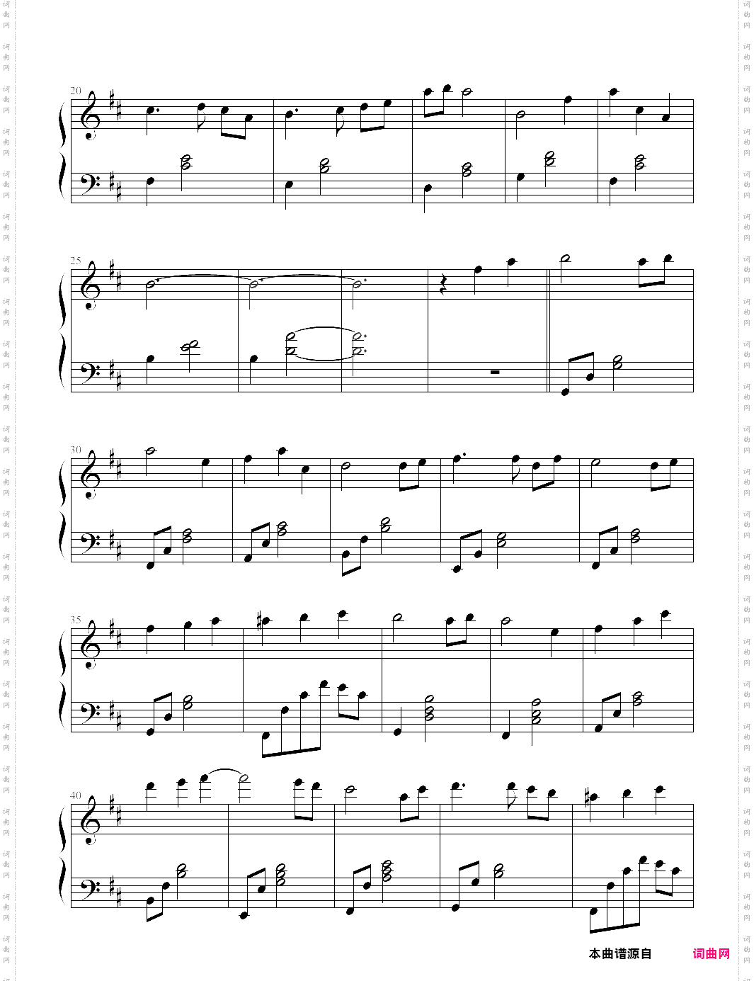 the background music of yosuga no sora