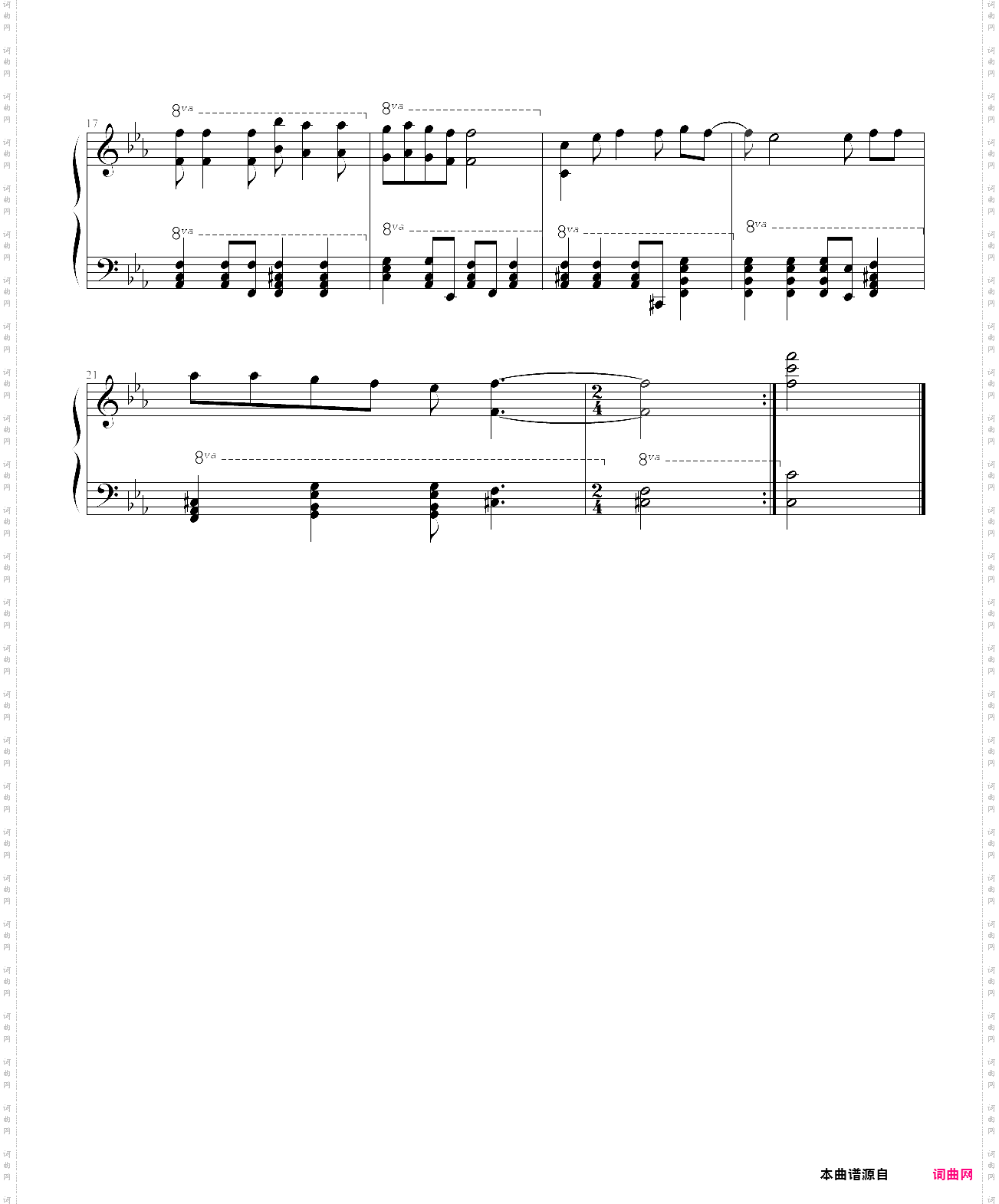 only you do i wish to protect