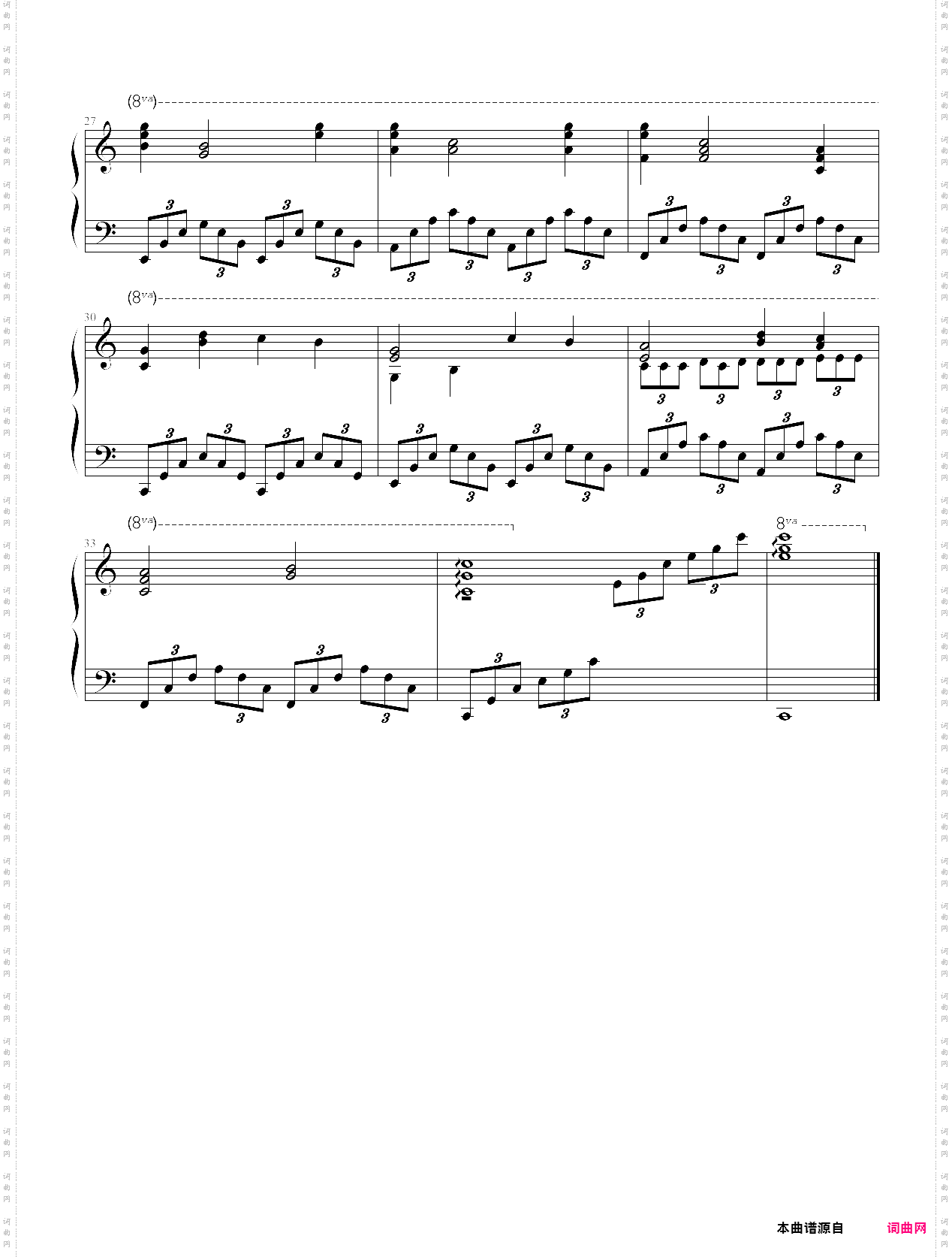 the cloud atlas sextet for orchestra-cloud atlas ost