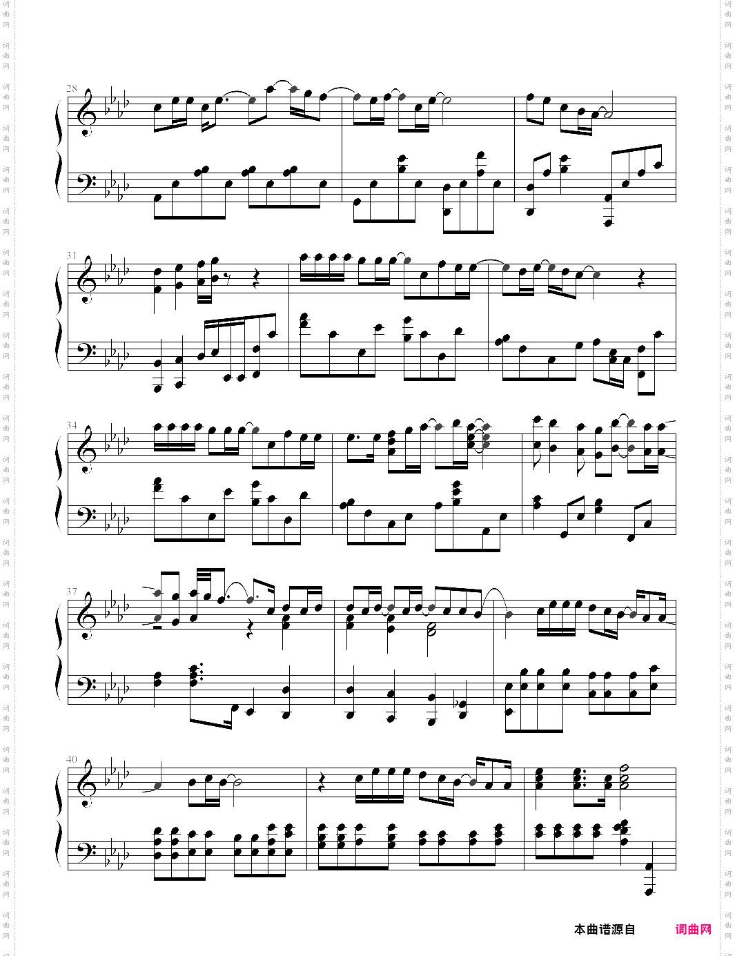 there youll be-pearl harbor