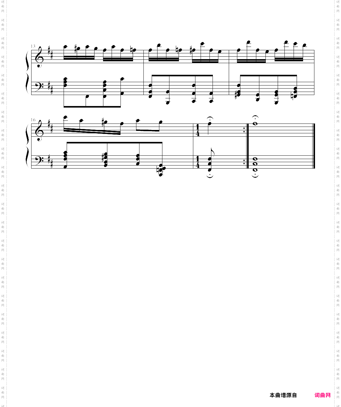 badinerie-bach