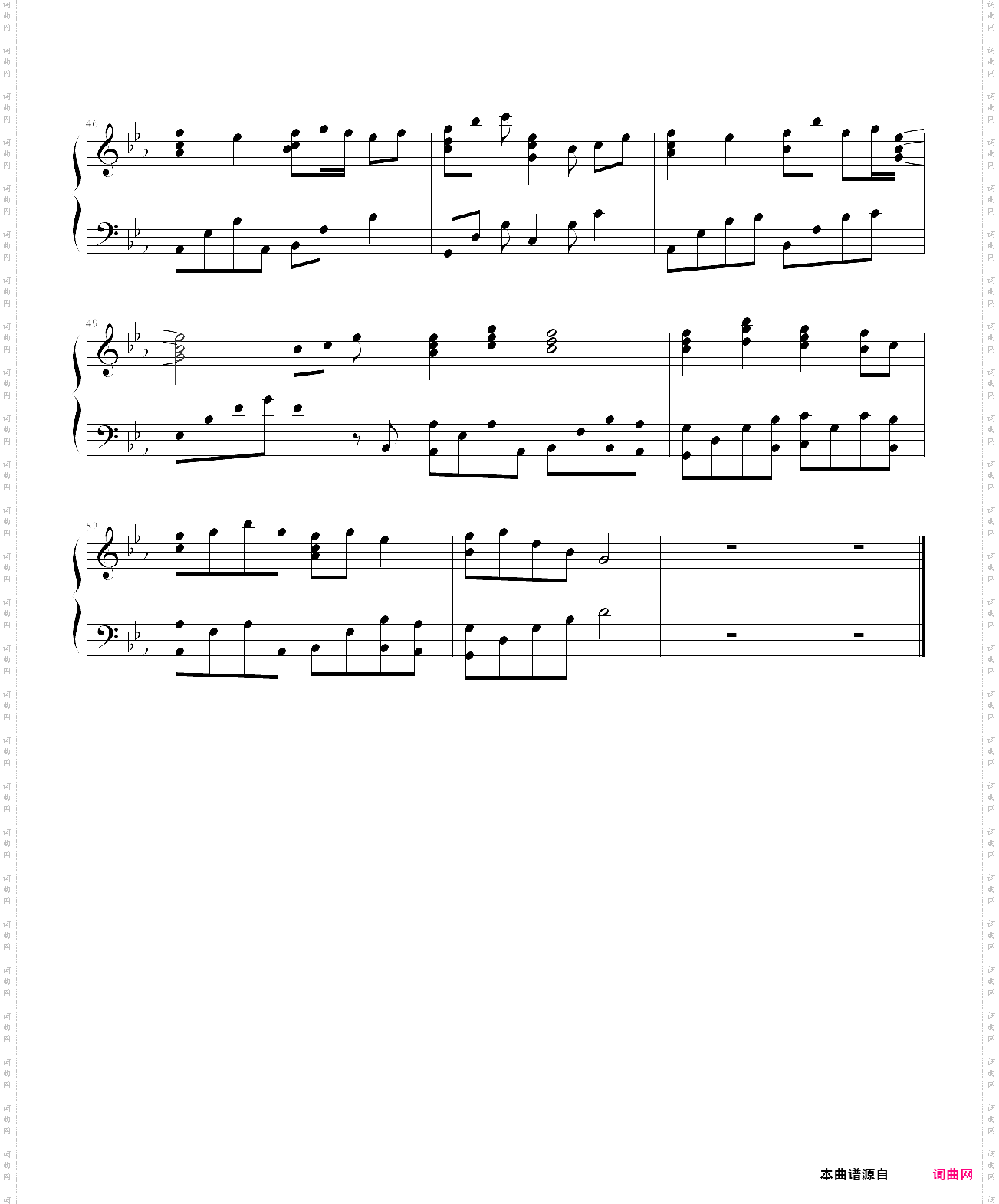 harari hirari-harukanaru toki no naka de maihitoyo ed