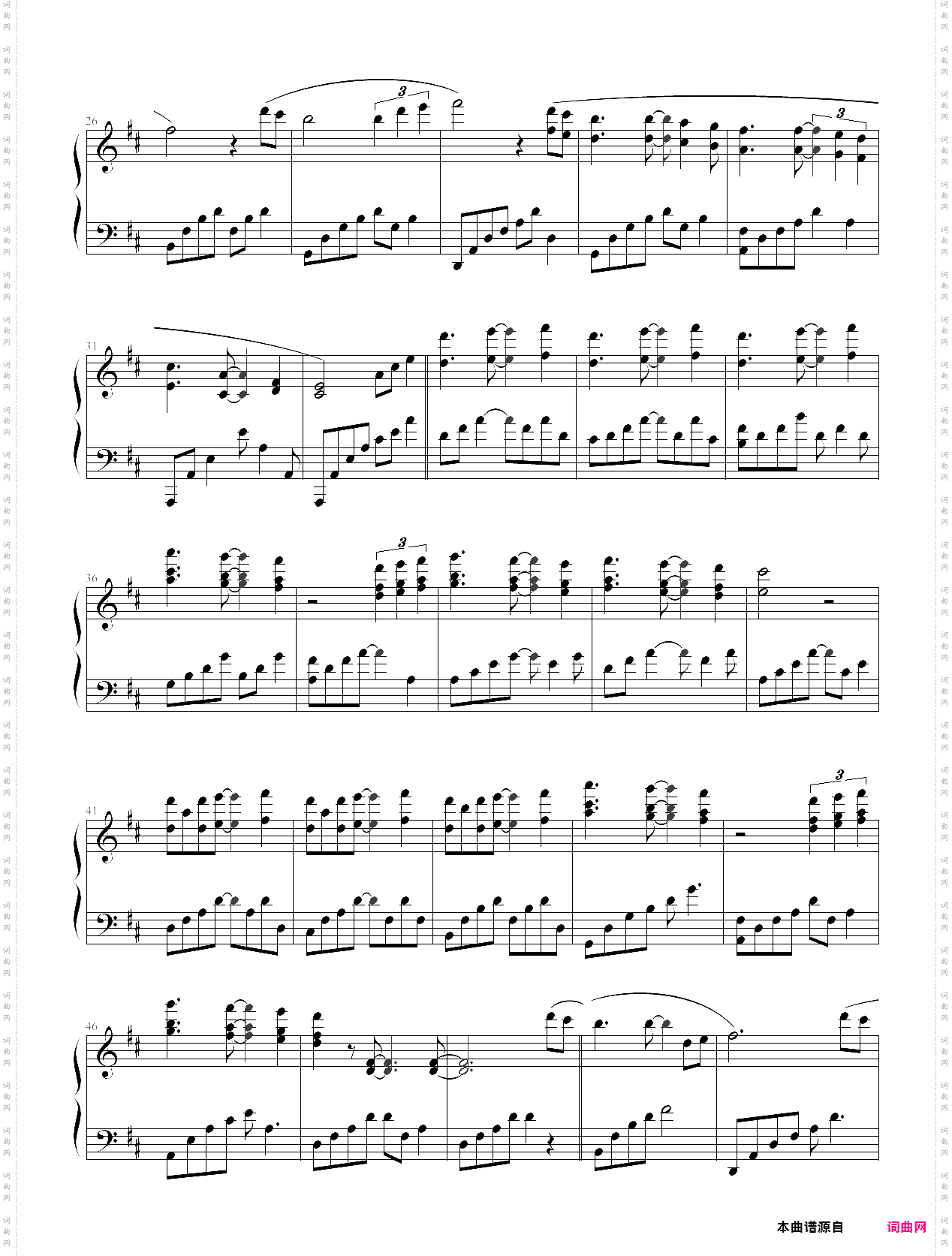 through the arbor - kevin kern