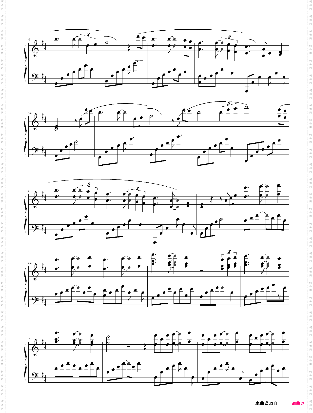 through the arbor - kevin kern