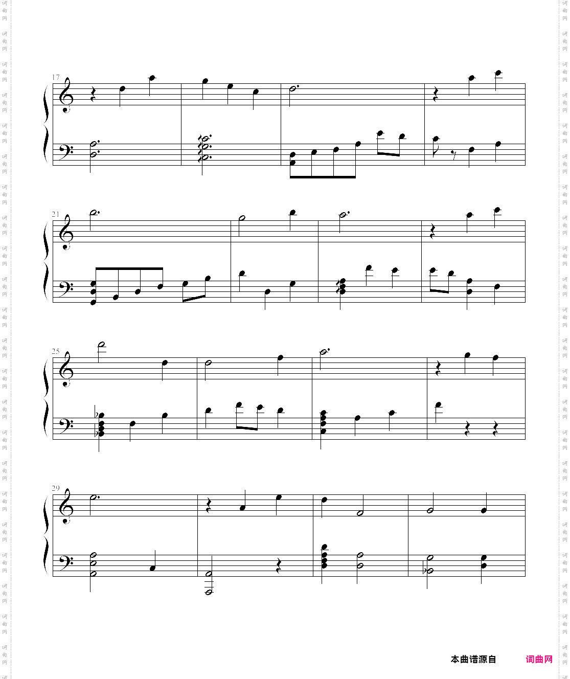 athenas theme