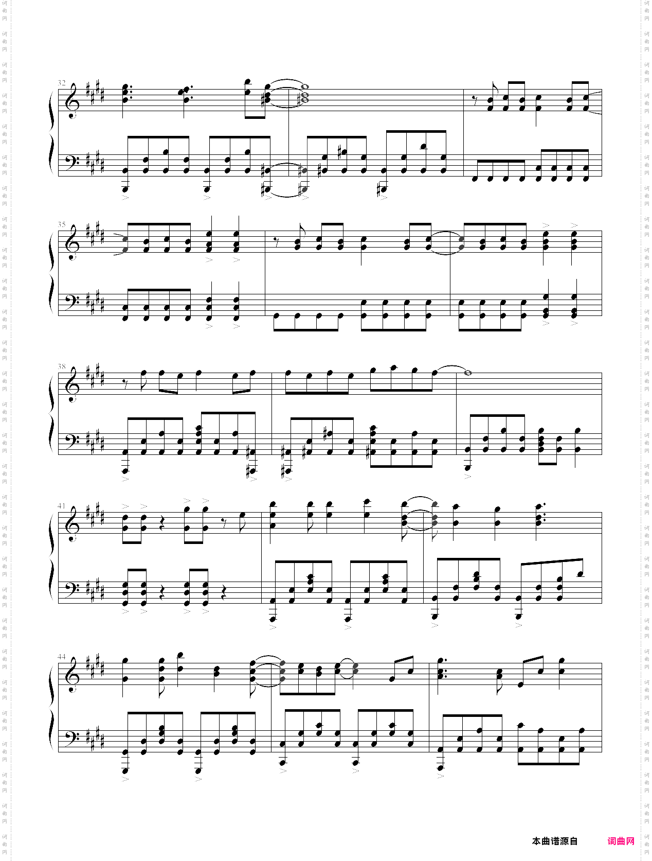 innocence - sword art online op 2