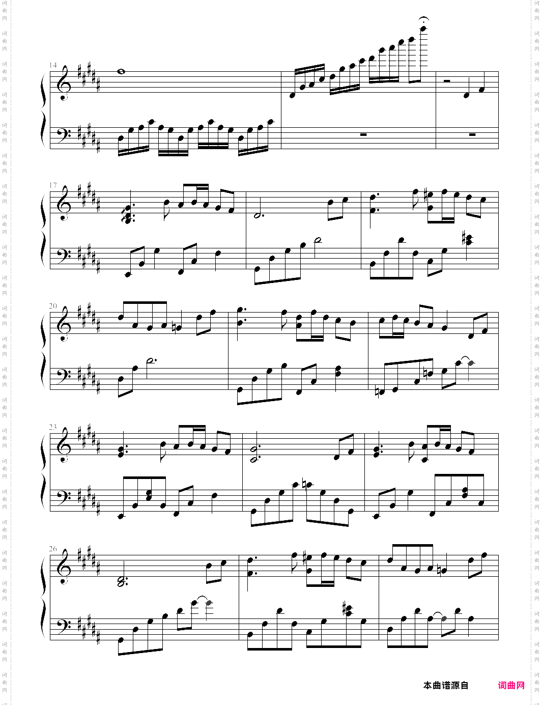 history of the moon - touhou eiyashou