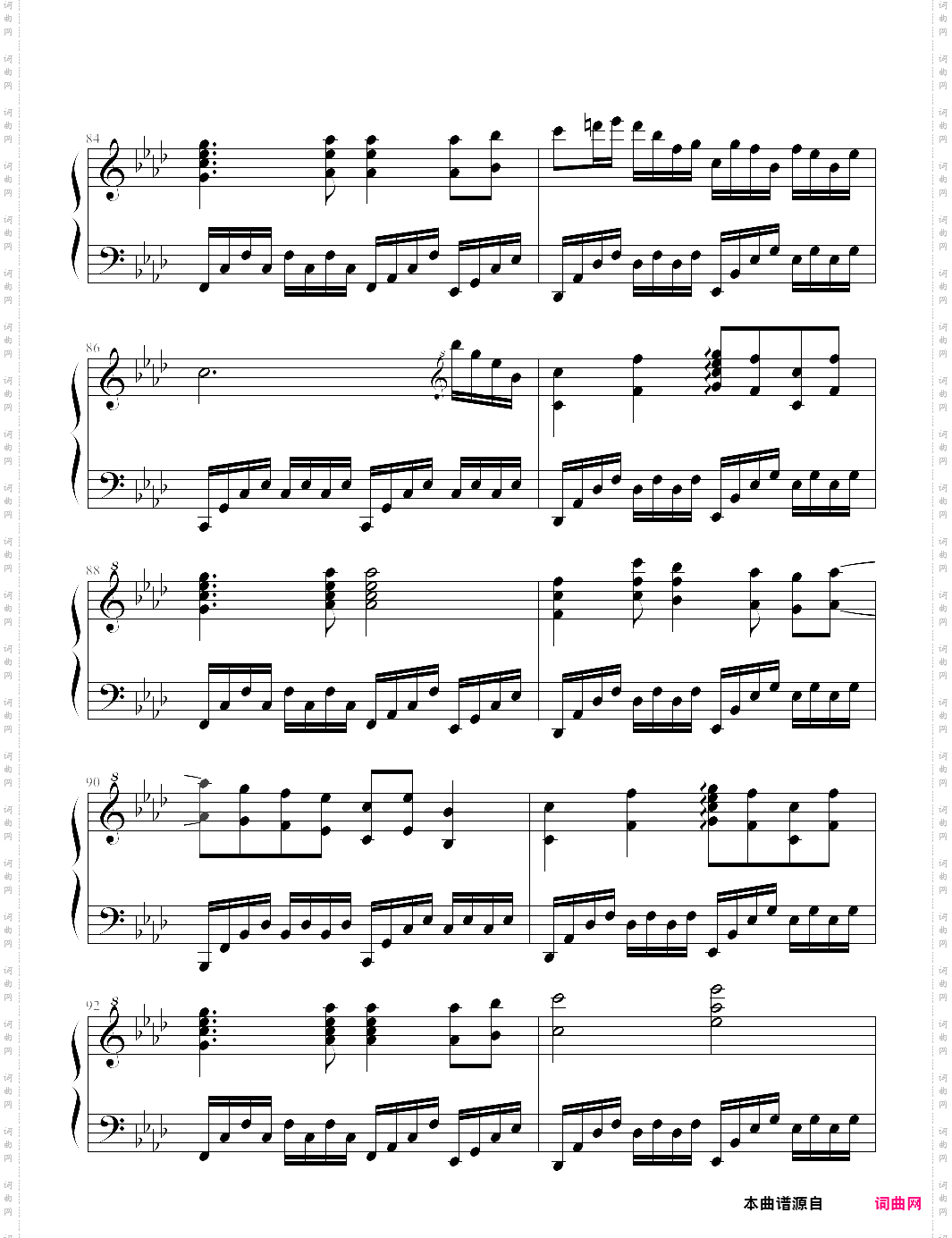 history of the moon - touhou eiyashou